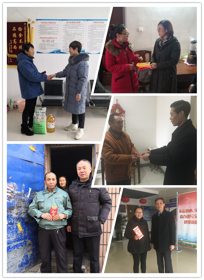 困難職工.png